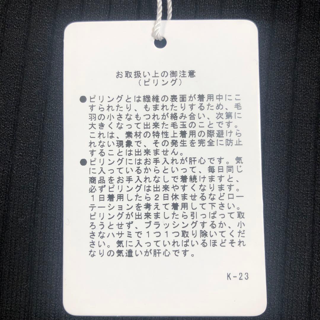 Callaway レディース タートルネックセーター ブラックL