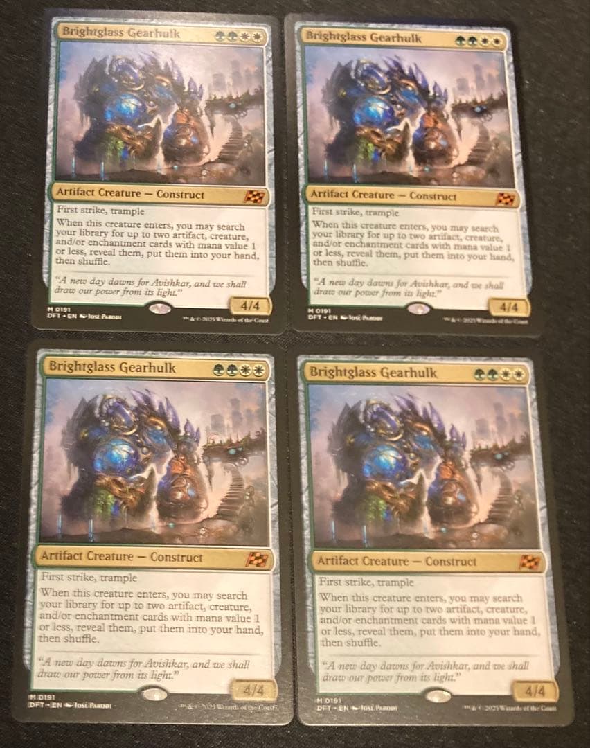 MTG 英語版　真髄の針　MPS Foil マスターピース