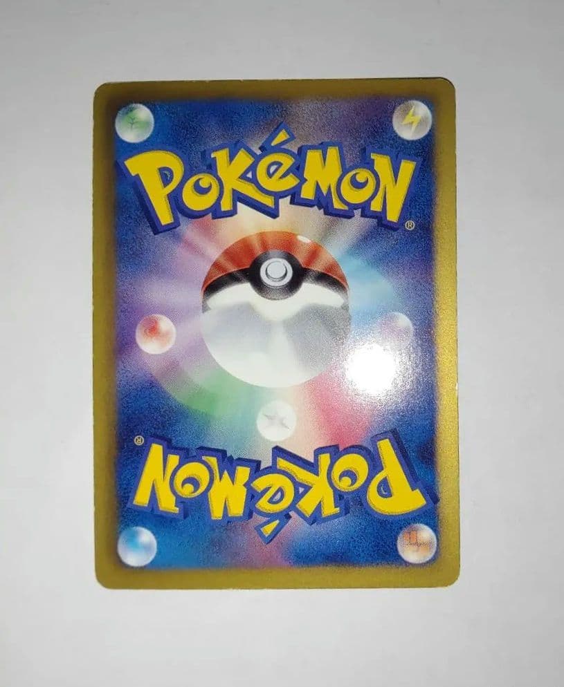 ゼクロムEX PROMO BW-Pプロモカード 159/BW-P