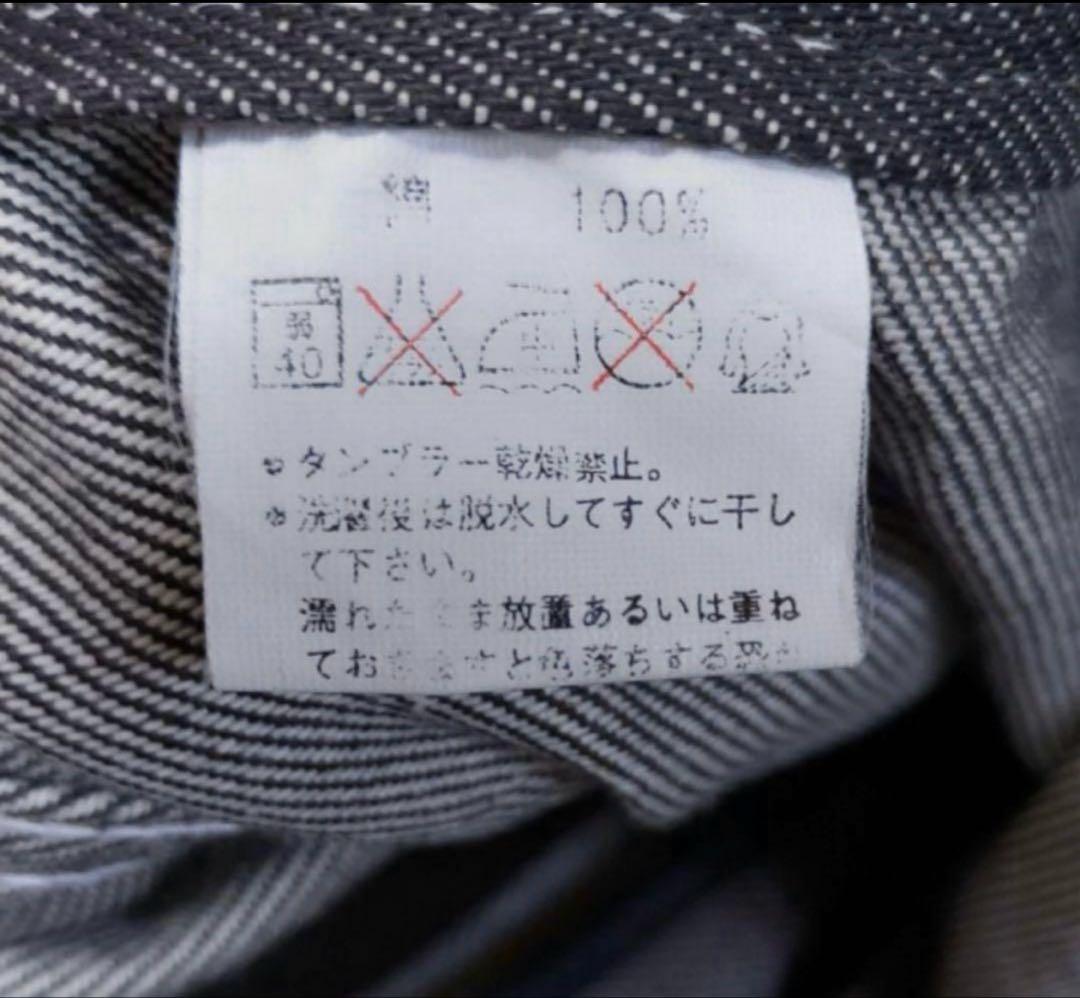 ラルクアンシエル　REAL デニムジャケット　レアグッズ　hyde