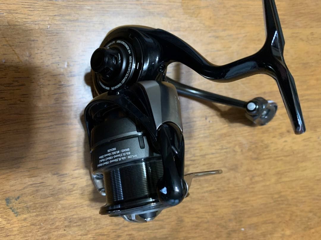 24セルテート　カスタムボディ　LT3000-XH-SLPW