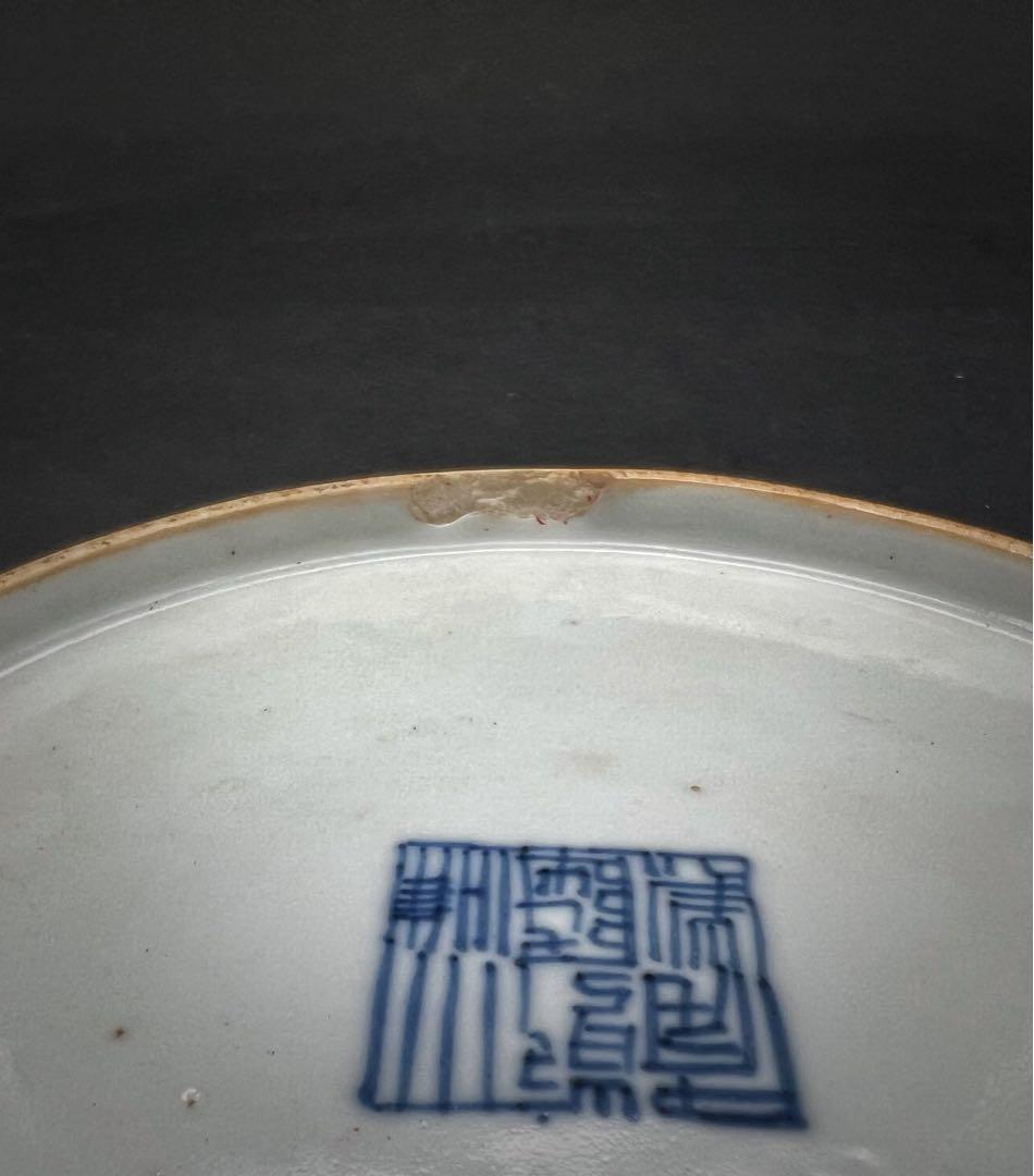 中国美術 古玩 大清乾隆年製 什錦大盤 中国磁器