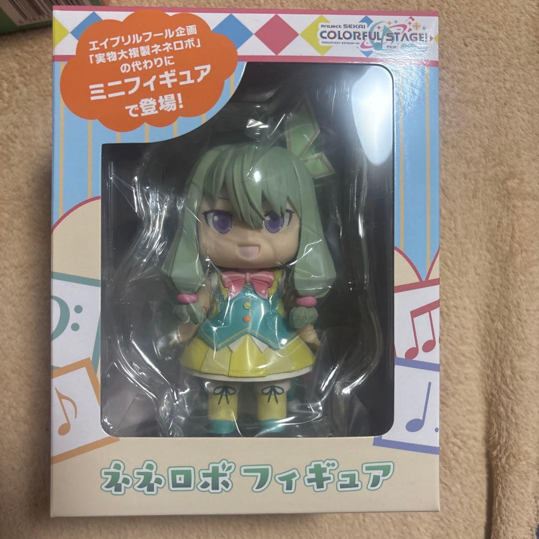 プロジェクトセカイ　エイプリル企画　フィギュア　ネネロボ　ワンダショ　非売品