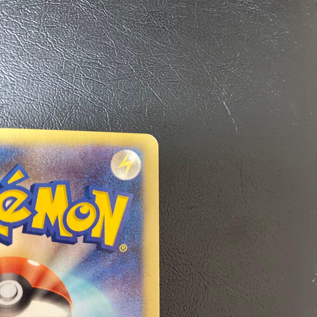 ポケモンカード２点セット