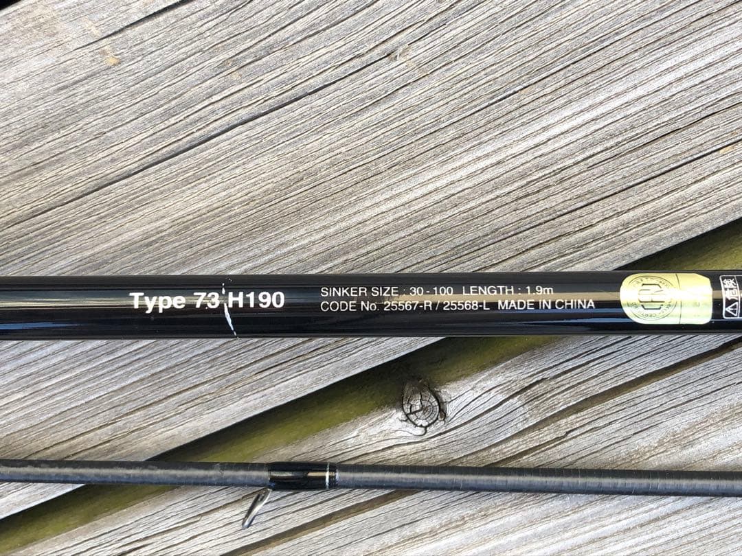 シマノ19　ライトゲームSS　タイプ73 190H 【ソリッドティップ換装品】