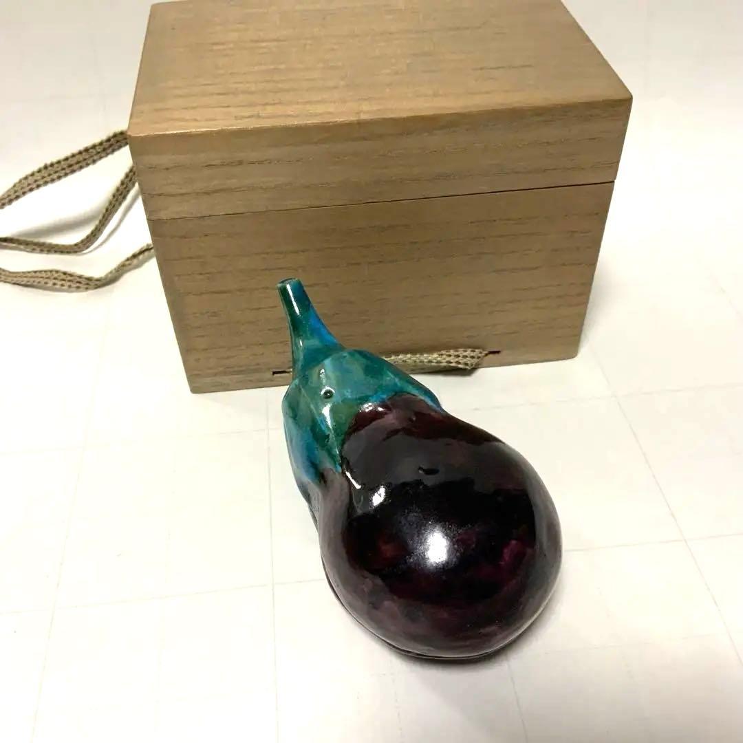 南紀 御庭焼 偕楽園 茄子 香合　 共箱 茶道具