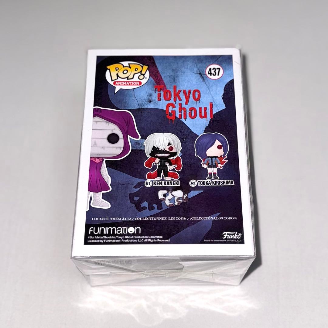 FUNKO POP 東京喰種 Tokyo Ghoul エト 希少