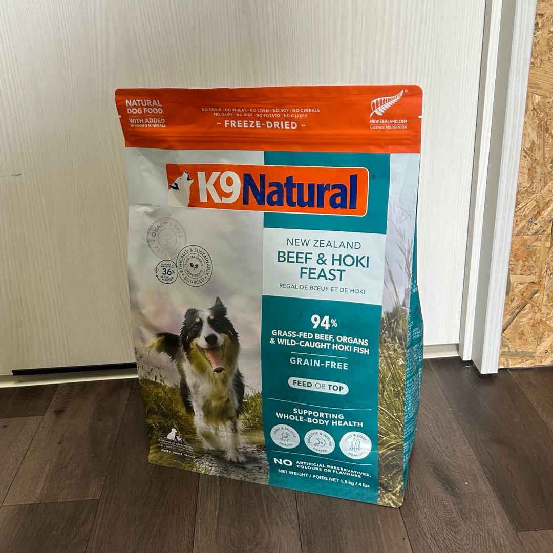 K9 Natural ビーフ & ホキ フィースト　１、8Kg