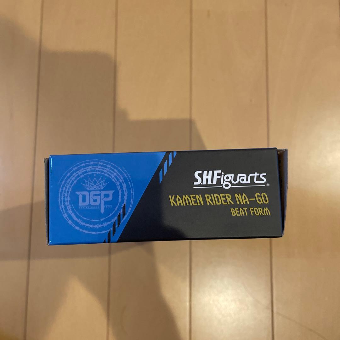 S.H.Figuarts 仮面ライダーナーゴ　ビートフォーム　開封品