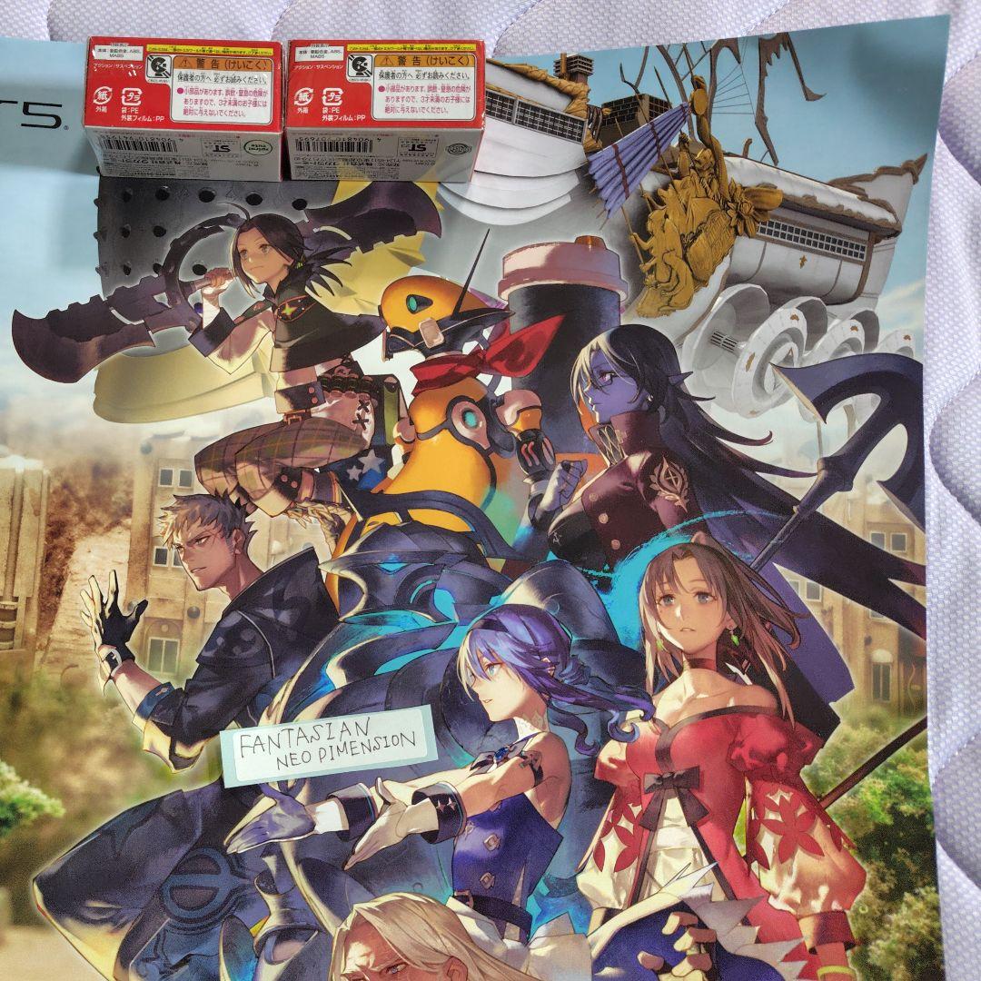 FANTASIAN Neo Dimension　ポスター　限定　レア
