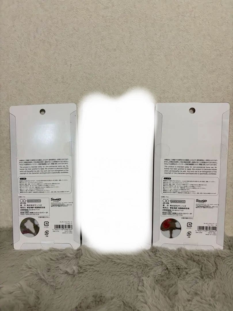 【国内正規品】ボンボンドロップシール　サンリオ　　6点セット