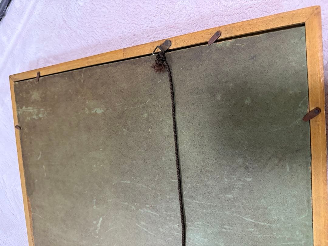 儀間 比呂志 木版画 額装　沖縄　琉球　版画 ひとみ GIMA