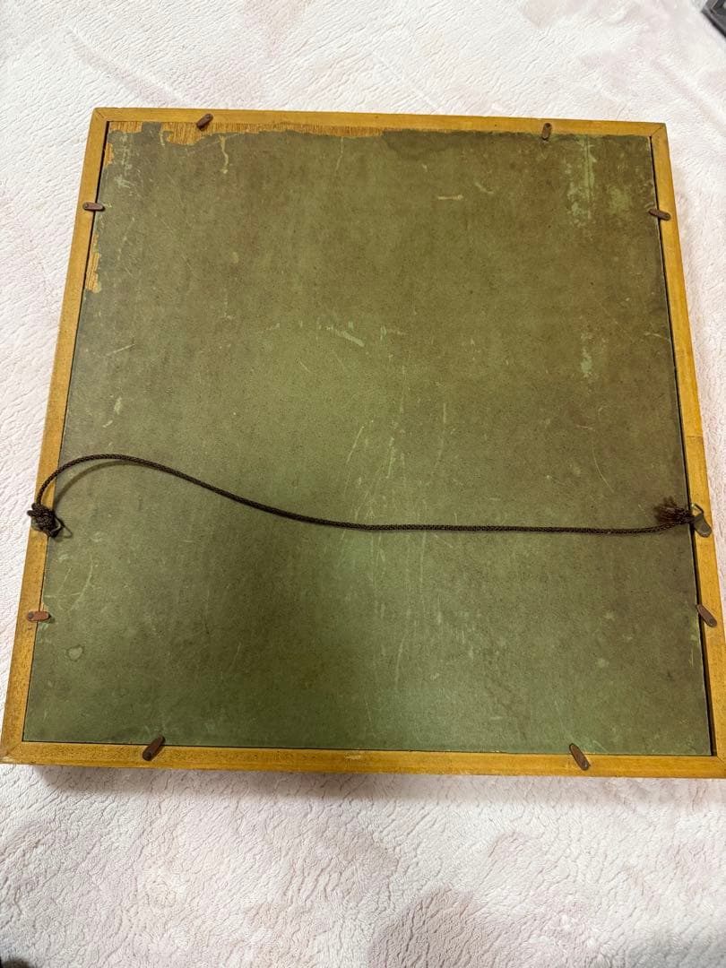 儀間 比呂志 木版画 額装　沖縄　琉球　版画 ひとみ GIMA