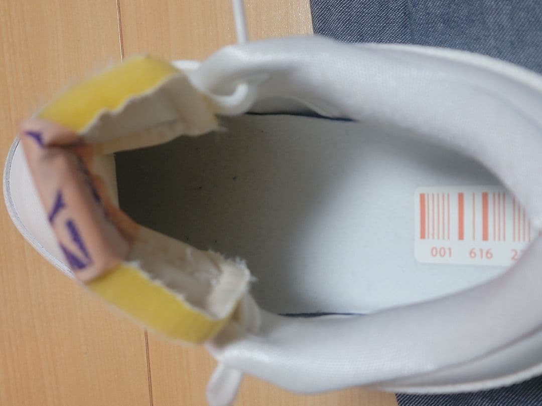 [新品] NIKE BOOK 1 EP \" VALLEY \" ブック 1