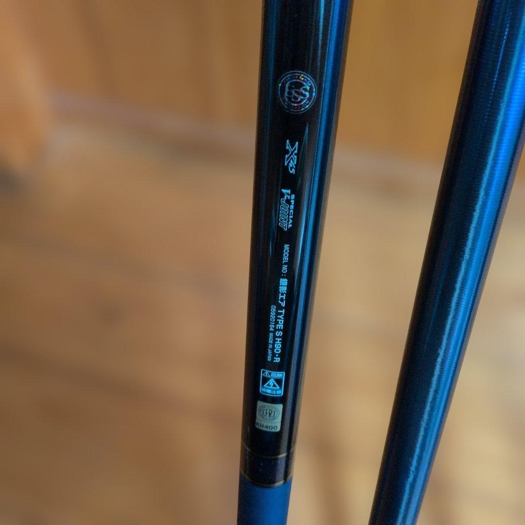 ロッド DAIWA GIN-EI AIR TYPE S H90