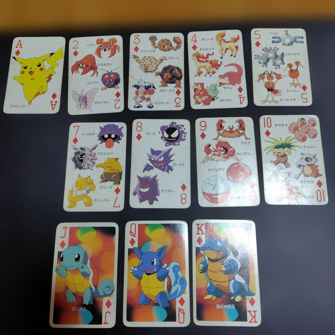 チ*読様 ポケットモンスター 151ぴき大集合 トランプ 赤緑ポケモントランプ付