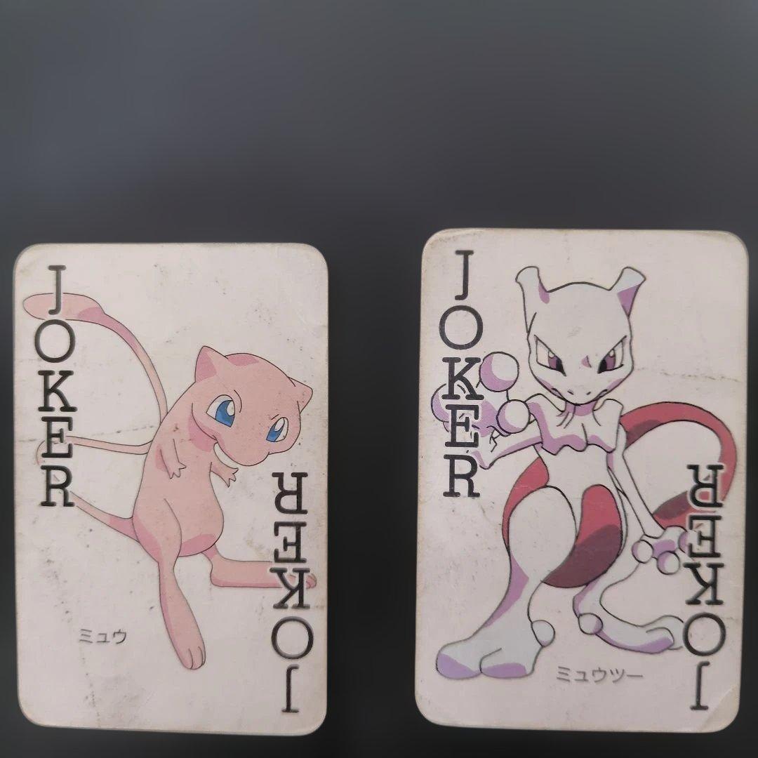 チ*読様 ポケットモンスター 151ぴき大集合 トランプ 赤緑ポケモントランプ付