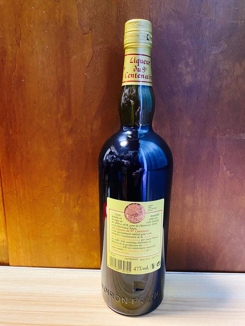 シャルトリューズ　Liqueur du 9e Centenaire 700ml