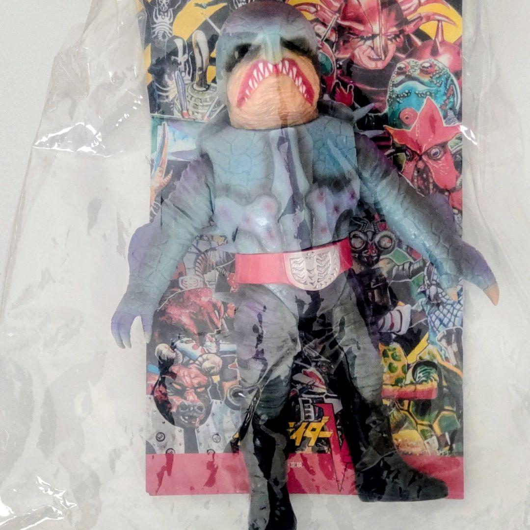 東映レトロソフビコレクションカマクビガメ 仮面ライダーV3より 2020年