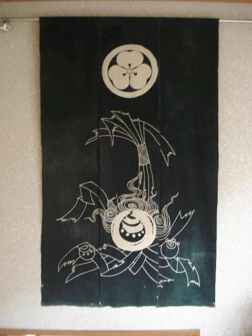 花嫁のれん　明治期　筒描き　藍染　家紋　宝珠　熨斗