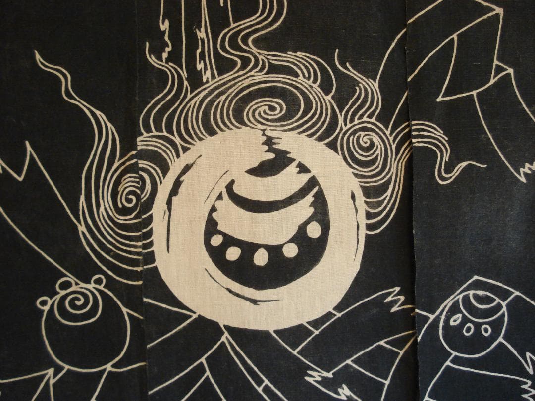 花嫁のれん　明治期　筒描き　藍染　家紋　宝珠　熨斗