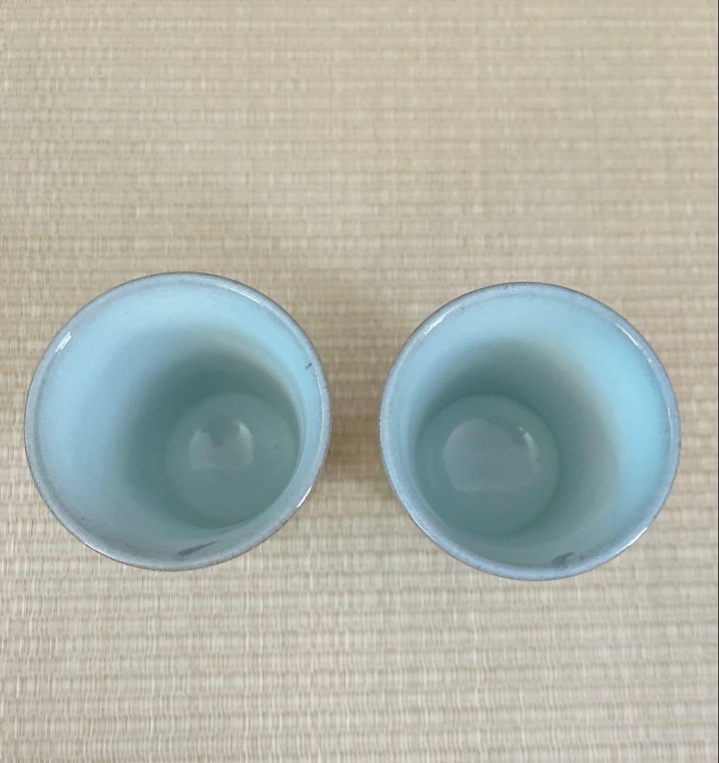 【未使用】小石原焼　人間国宝　福島善三　ぐい呑　セット　中野月白瓷　釣窯