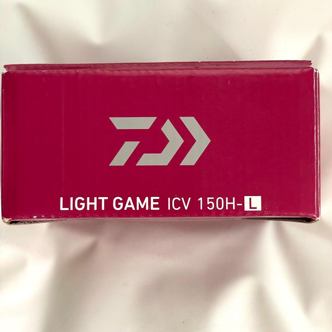 ダイワ ライトゲームICV 150H-L カウンター付き両軸リール ベイトリール