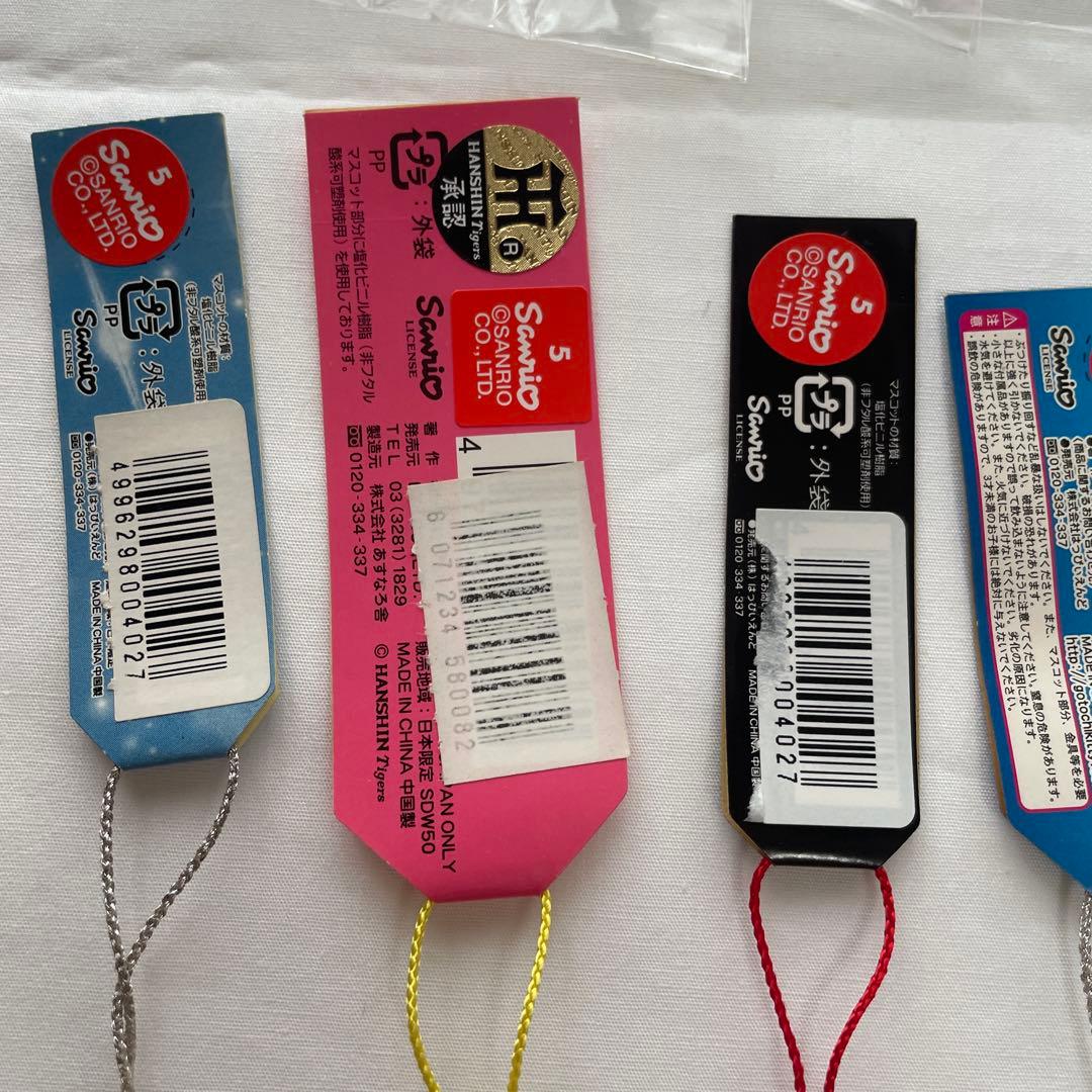 新品◆大阪 ハローキティ ご当地キティ 根付けストラップ 10個セット◆匿名配送