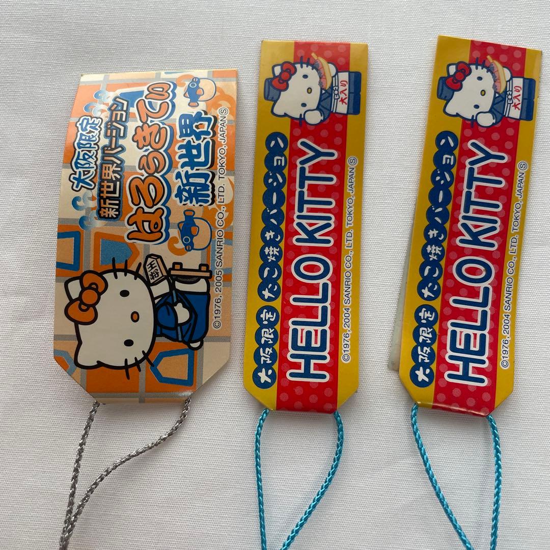 新品◆大阪 ハローキティ ご当地キティ 根付けストラップ 10個セット◆匿名配送