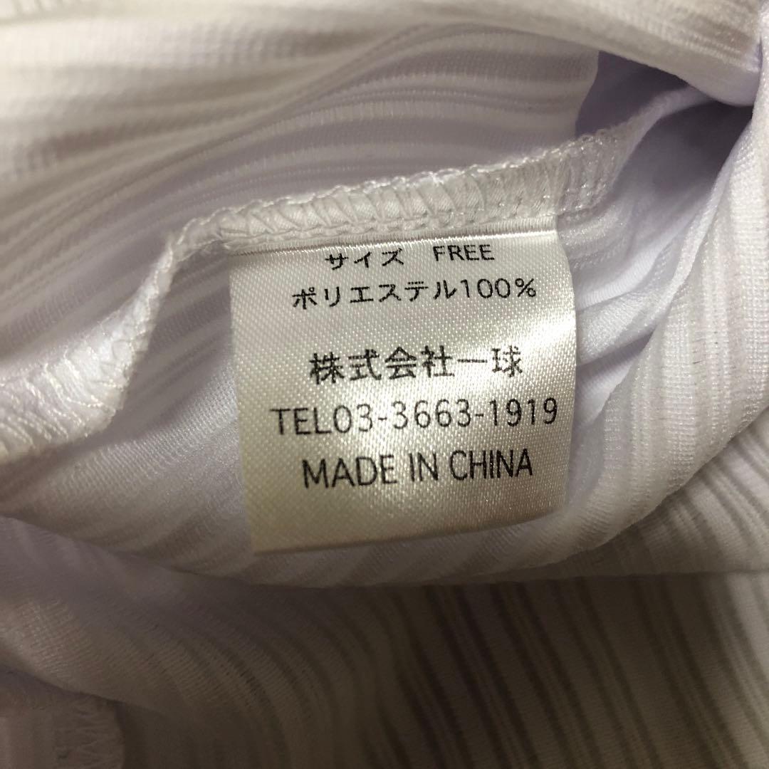 ♡GIANTS 坂本勇人 ユニフォーム2枚 応援バット キーホルダー♡