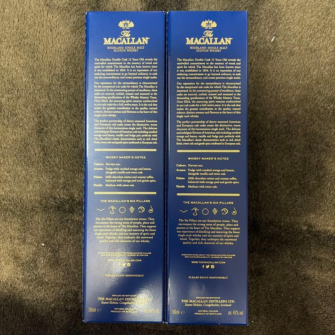 ザ・マッカラン ダブルカスク12年 2本セット