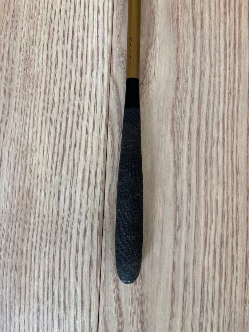 シマノ　普天元　16尺　パーツ