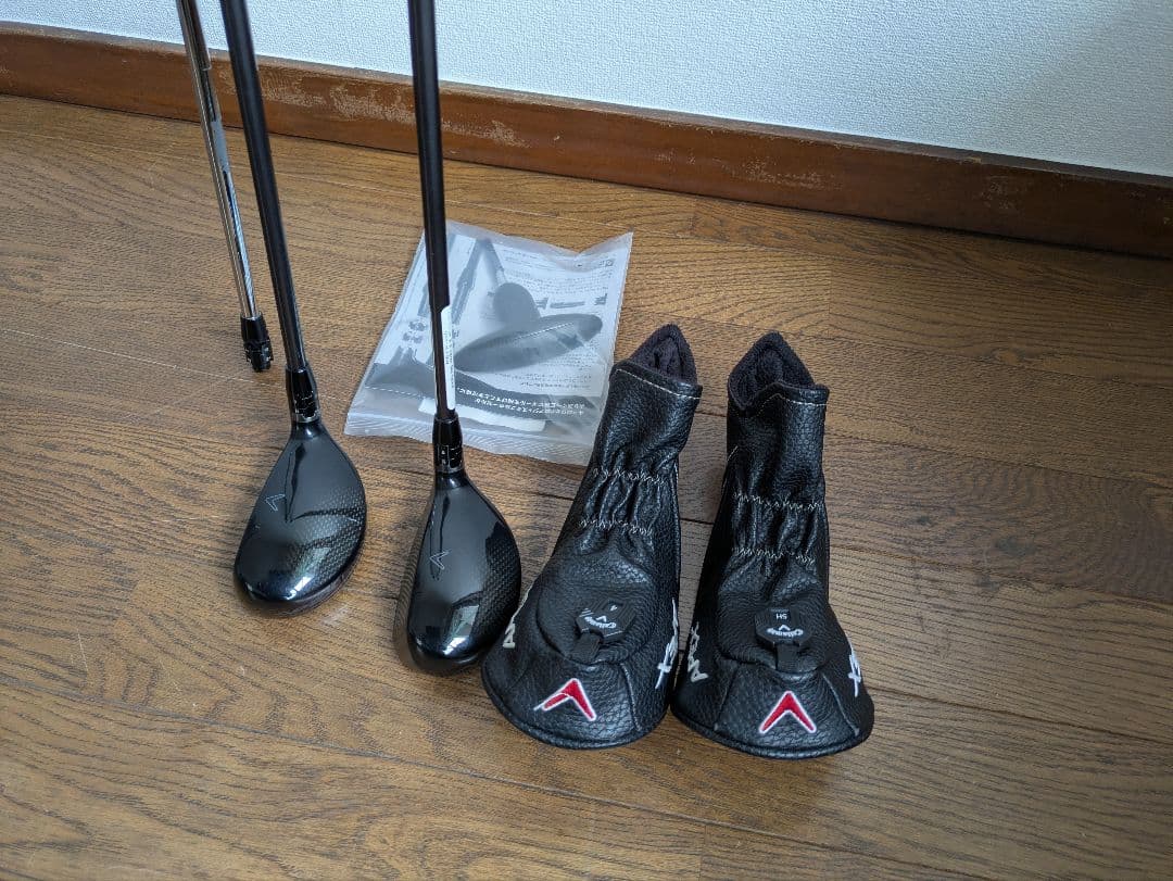 キャロウェイUT4.5番+5番用ゼロス7シャフト