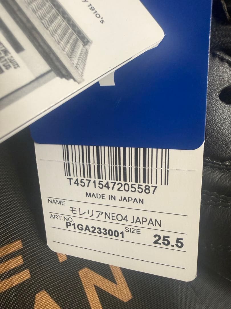 ⭐️佐賀3児のとうちゃん専用⭐️