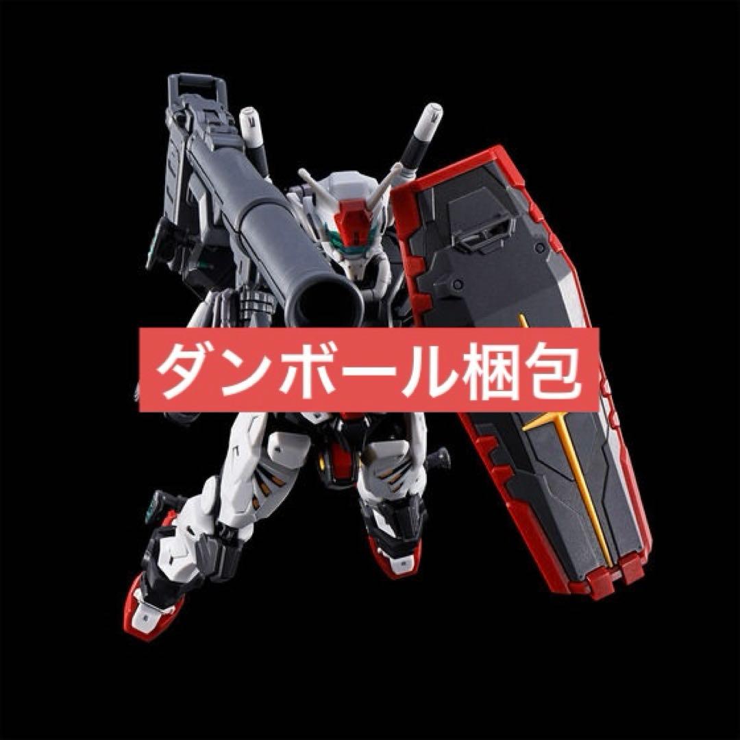 【新品未組立】HG 01ガンダム 機動戦士ガンダム ジークアクス