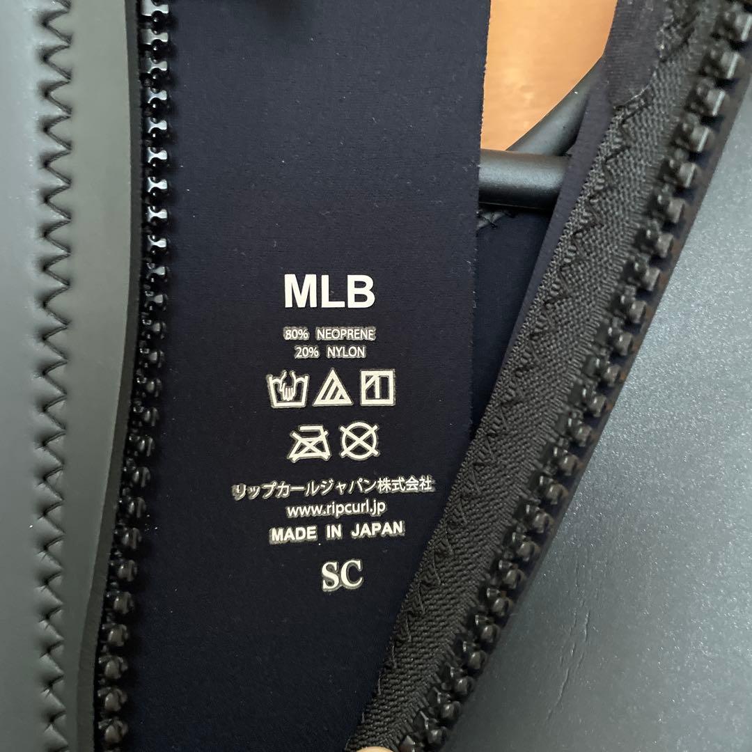 即購入OK‼️メンズウェットスーツ　ロングジョン