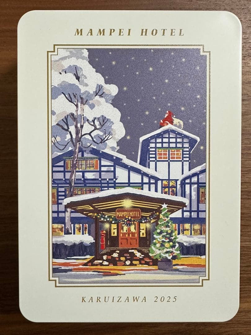 軽井沢　万平ホテルプレミアムクッキー缶クリスマスエディション2025