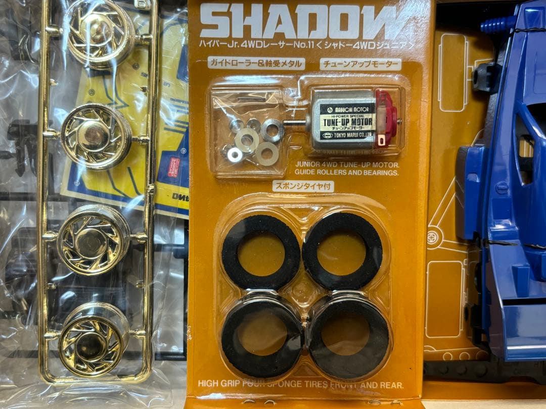 当時物 マルイ ミニ四駆 シャドー4WD ジュニア 未組立