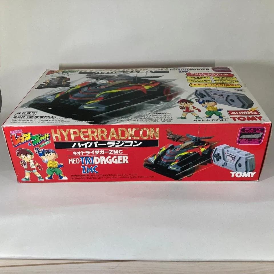 TOMY ハイパーラジコン　トライダガーZMC　レッツ&ゴー