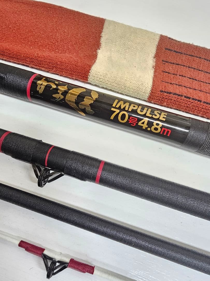 がまかつ　がまくえ　インパルス　70号　4.8m クエ　アラ　モロコ　ミーバイ
