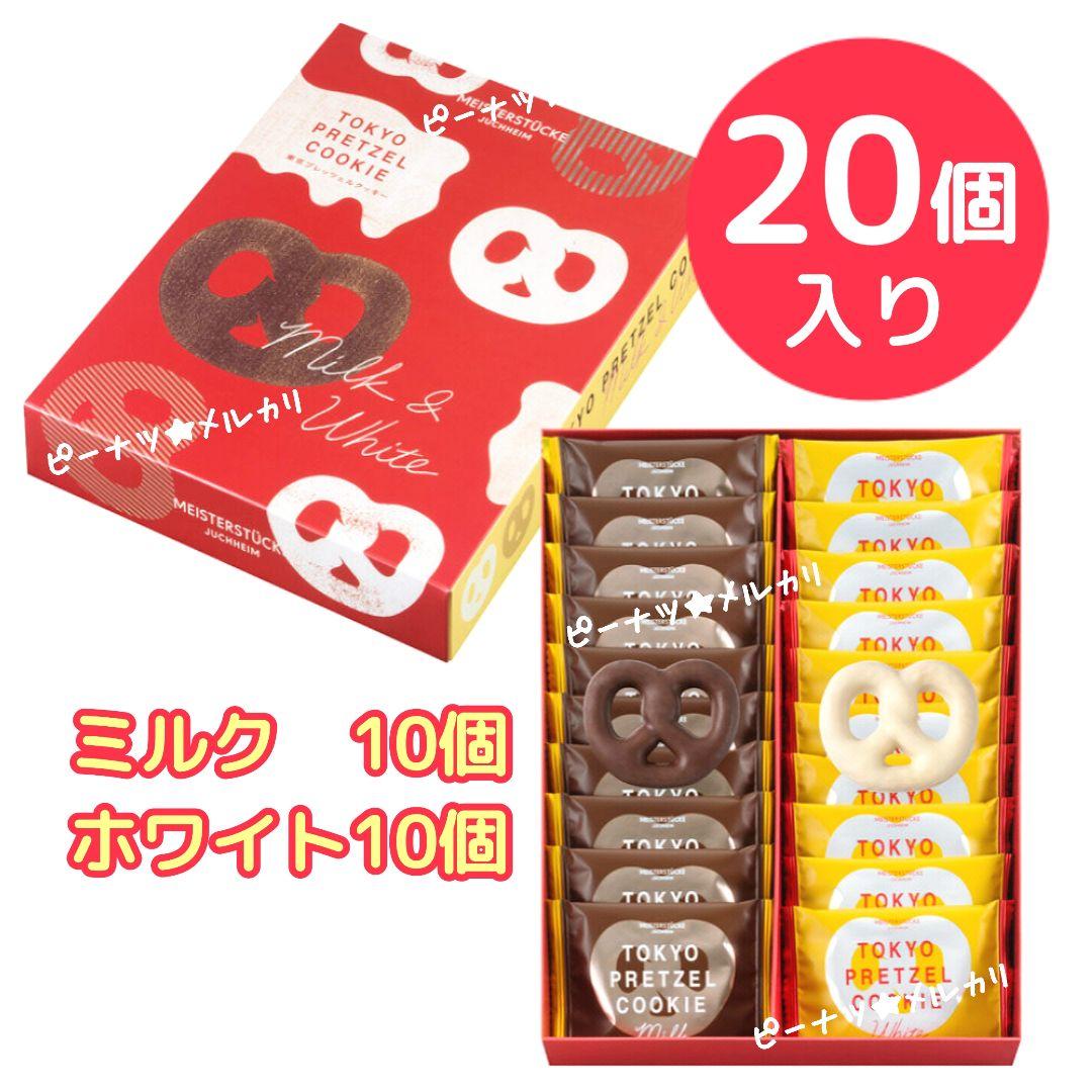 ♥専用♥　レトルト＆お菓子のおまとめ