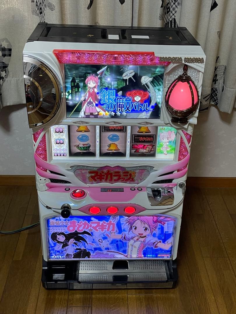 パチスロ実機　初代まどかマギカ　不要機