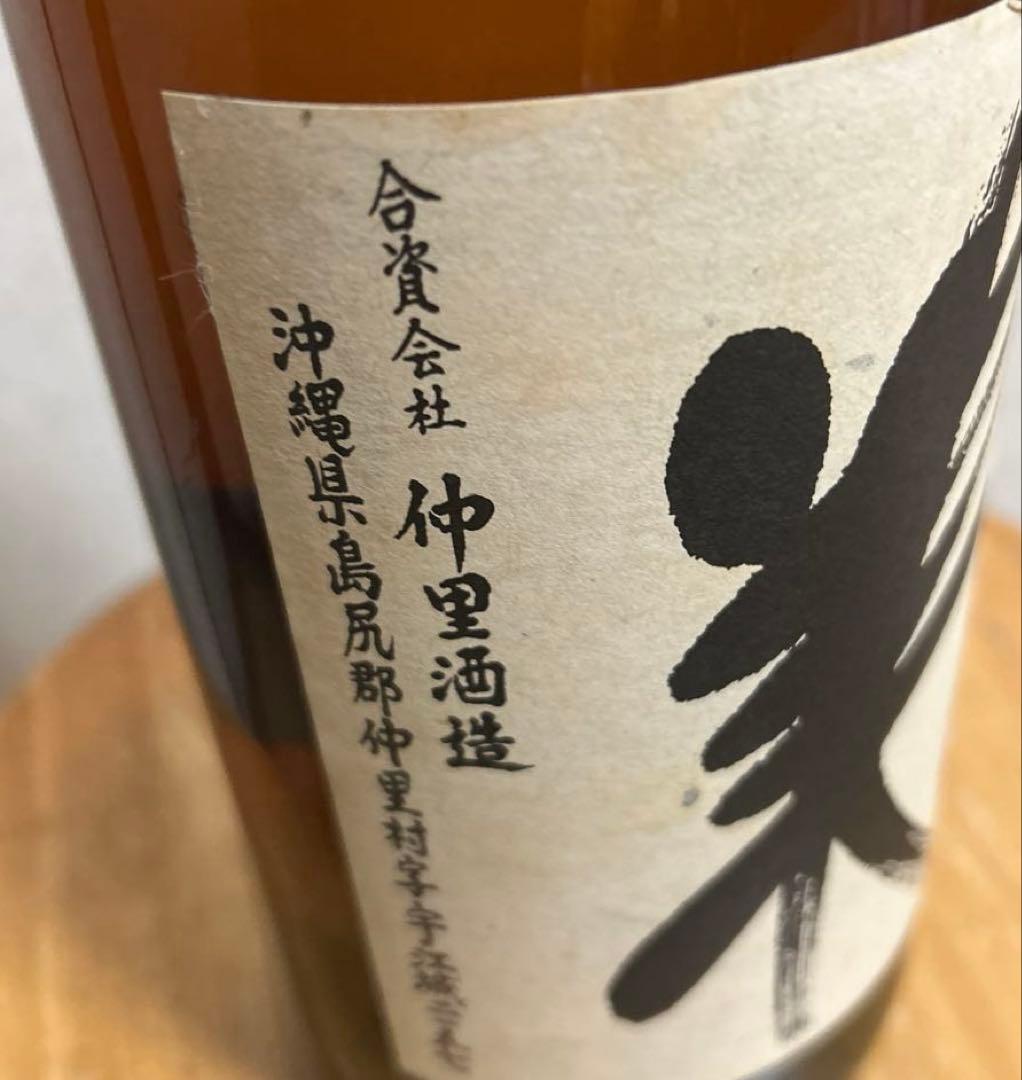 ⭐️本甕貯蔵　美 ⭐️バーコード・詰口年月日無し ⭐️40度　1800ml