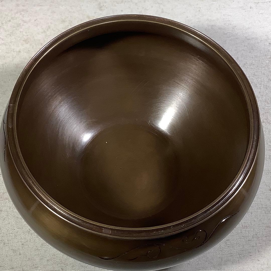 唐銅　唐草彫　建水　福島宗秀　茶道具　送料無料