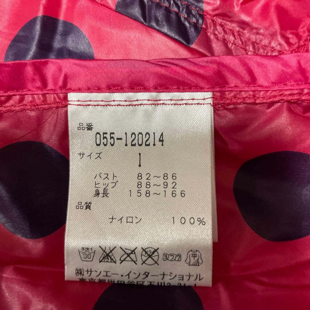 ☆パーリーゲイツ☆レディースサイズ1