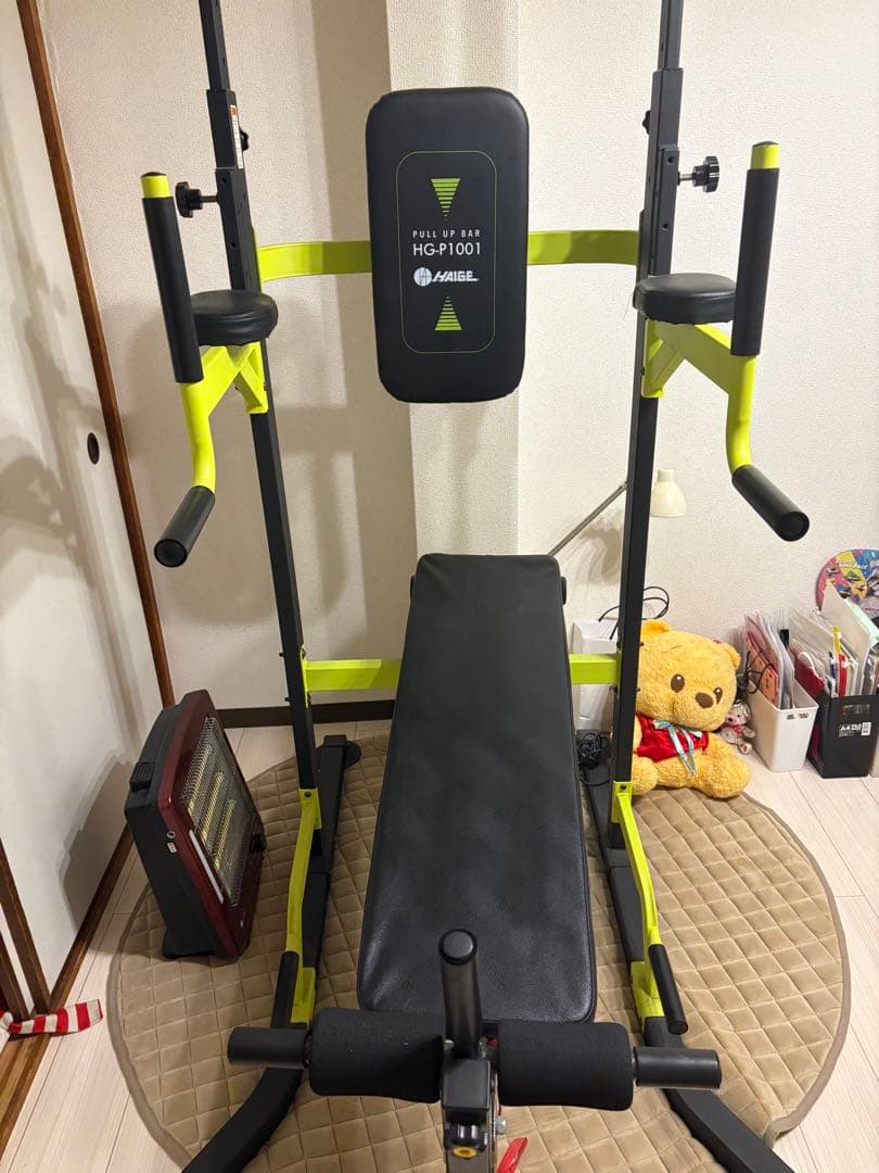 HG-P1001 トレーニングベンチ 懸垂バー付き