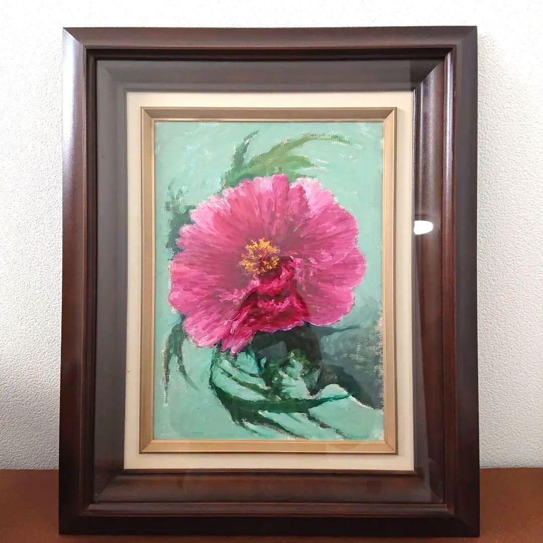 絵画 油絵 花 ダリア 油彩 F4号