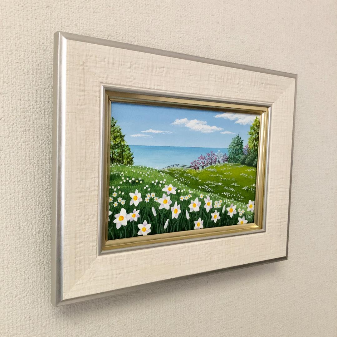 アクリル画　原画　「スイセンの咲く丘02」額縁付　SMサイズ　キャンバス