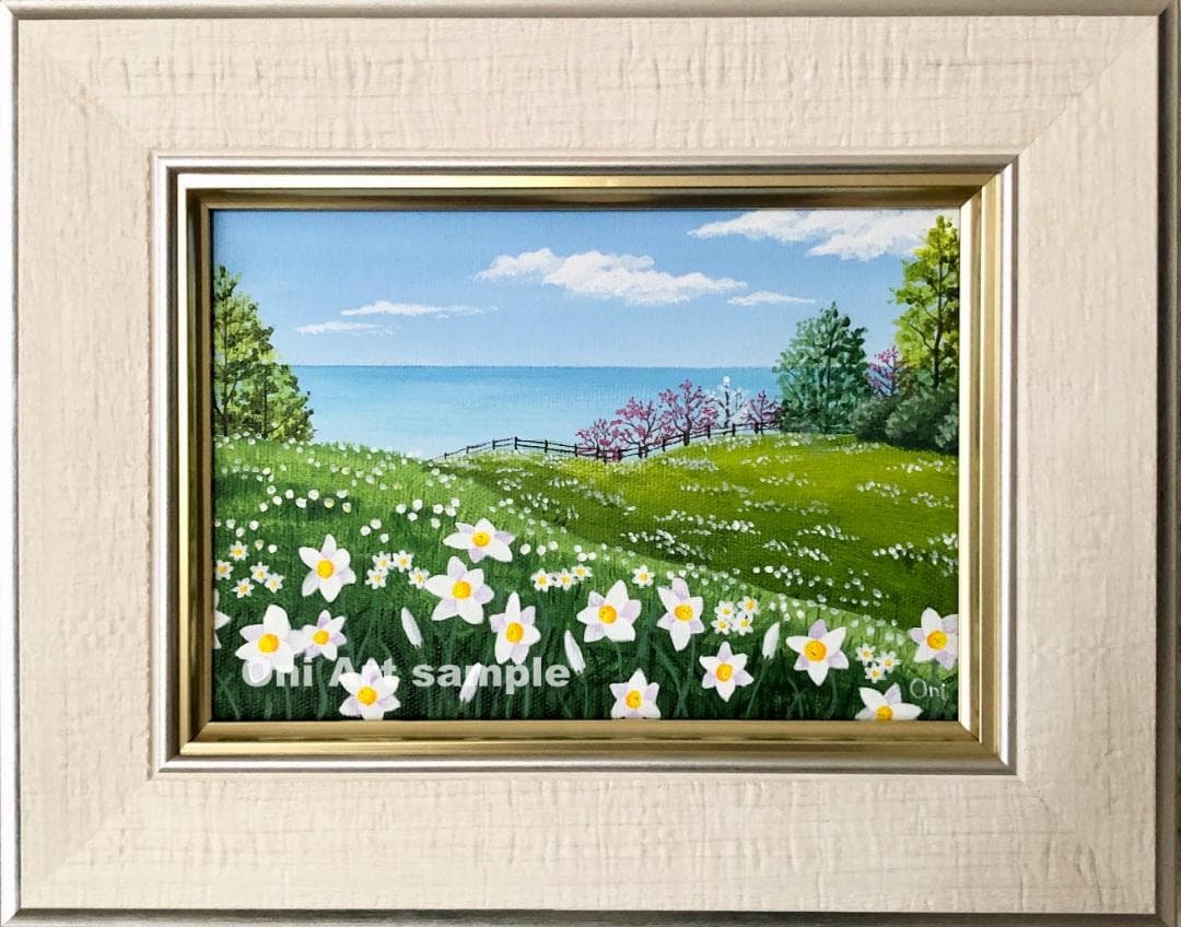 アクリル画　原画　「スイセンの咲く丘02」額縁付　SMサイズ　キャンバス