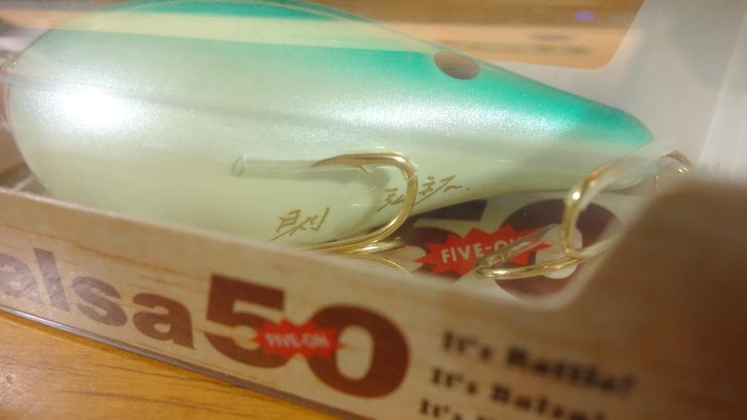 スポーツザウルス　バルサ５０ オリジナル No.024　サイン入 オリオリ Or